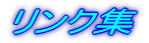 �����N�W